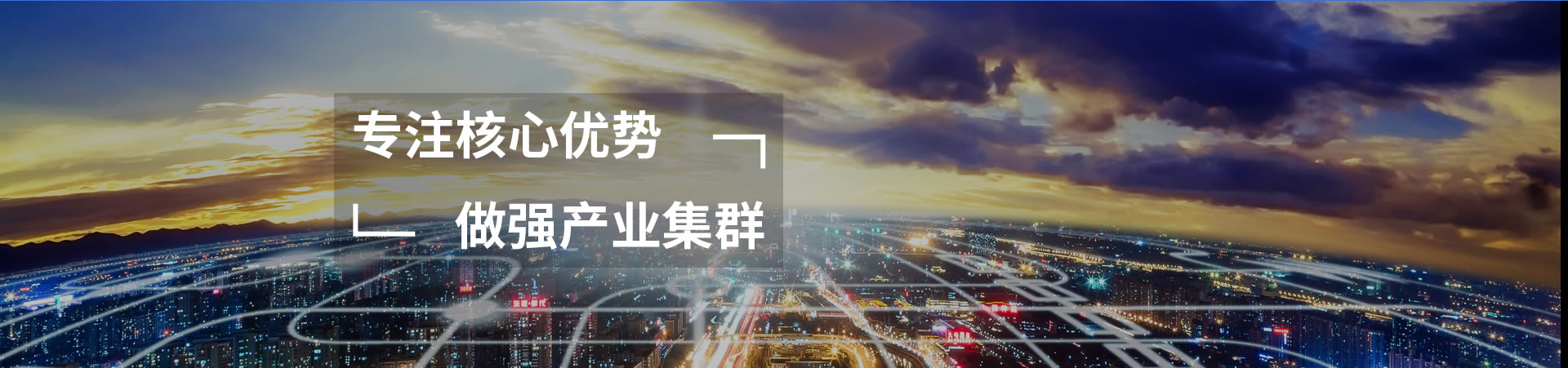 (zhun)עă(yu)(sh)(qing)a(chn)I(y)Ⱥ